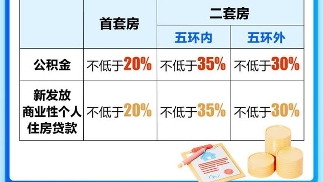 新半岛娱乐官方下载网站截图3